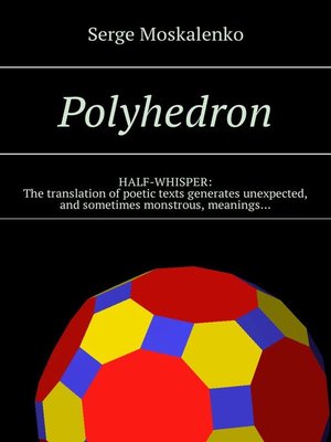 cover image of Polyhedron. HALF-WHISPER